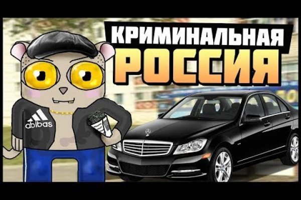 Кракен сайт kr2web in зарегистрироваться