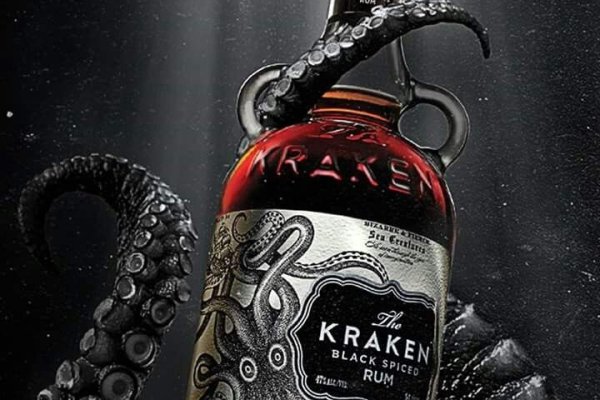 Kraken найдется все