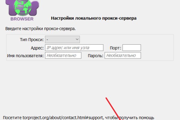 Http kraken