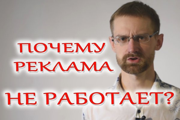 Кракен короткая ссылка